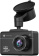 Картинка Видеорегистратор Navitel R980 4K черный 2160x3840 2160p 140гр. GPS Mstar SSC8629Q от магазина РЭССИ Видеорегистратор Navitel R980 4K черный 2160x3840 2160p 140гр. GPS Mstar SSC8629Q от магазина РЭССИ