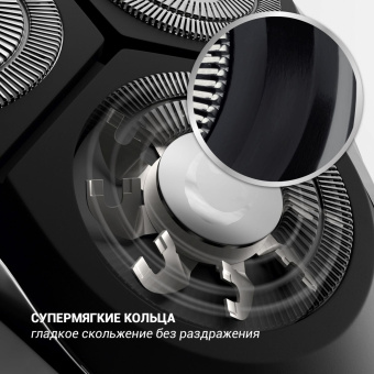 Бритва роторная Polaris PMR 0305R wet&dry PRO 5 blades реж.эл.:3 питан.:аккум. черный от магазина РЭССИ
