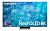Телевизор QLED Samsung 65" QE65QN900AUXRU Series 9 нержавеющая сталь 8K Ultra HD 120Hz DVB-T2 DVB-C DVB-S2 USB WiFi Smart TV (RUS) от магазина РЭССИ