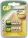 Картинка Аккумулятор GP 230AAHC AA NiMH 2250mAh (2шт) от магазина РЭССИ Аккумулятор GP 230AAHC AA NiMH 2250mAh (2шт) от магазина РЭССИ