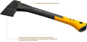 Топор Kraftool X10 средний черный/оранжевый (20660-10) от магазина РЭССИ