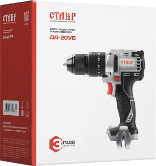 Дрель-шуруповерт Ставр ДА-20УБ аккум. патрон:быстрозажимной (СТ20УБДА) от магазина РЭССИ