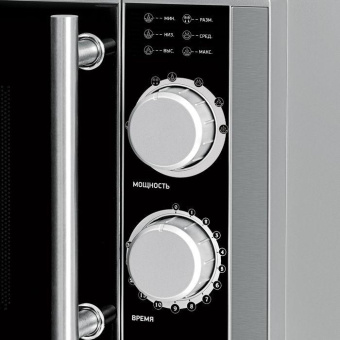 Микроволновая Печь BBK 23MWS-929M/BX/RU MG 23л. 900Вт нержавеющая сталь/черный от магазина РЭССИ