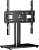 Подставка для телевизора Onkron PT4 черный 26"-55" макс.35кг настольный фиксированный от магазина РЭССИ