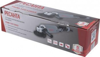 Углошлифовальная машина Ресанта УШМ-125/1200Э 1200Вт 12000об/мин рез.шпин.:M14 d=125мм от магазина РЭССИ