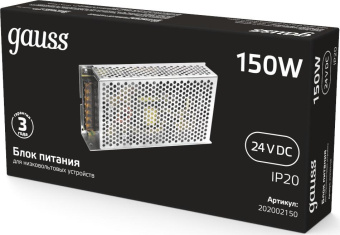 Блок питания Gauss 202002150 встраив. для лен.светод. черный от магазина РЭССИ