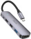 Разветвитель USB-C Hoco HB27 4порт. серый от магазина РЭССИ