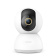 Камера видеонаблюдения IP Xiaomi Smart Camera C300 цв. корп.:белый (BHR6540GL) от магазина РЭССИ