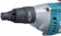 Картинка Шуруповерт Makita FS2700 570Вт патрон:шестигр.1/4" от магазина РЭССИ Шуруповерт Makita FS2700 570Вт патрон:шестигр.1/4" от магазина РЭССИ