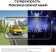 Смартфон Samsung SM-S916B Galaxy S23+ 5G 512Gb 8Gb лаванда моноблок 3G 4G 2Sim 6.6" 1080x2340 Android 13 50Mpix 802.11 a/b/g/n/ac/ax NFC GPS GSM900/1800 GSM1900 TouchSc Protect от магазина РЭССИ