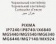 Картридж струйный Canon CLI-451Y 6526B001 желтый (329стр.) (7мл) для Canon Pixma iP7240/MG6340/MG5440 от магазина РЭССИ