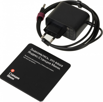Умная колонка Yandex Станция Мини с часами Алиса красный 10W 1.0 BT 10м (YNDX-00020R) от магазина РЭССИ