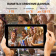 Картинка Планшет SunWind Sky 7143B 3G SC7731 4C RAM1Gb ROM16Gb 7" IPS 1024x600 3G Android 11.0 Go черный 2Mpix 0.3Mpix BT GPS WiFi Touch microSD 128Gb 2000mAh от магазина РЭССИ Планшет SunWind Sky 7143B 3G SC7731 4C RAM1Gb ROM16Gb 7" IPS 1024x600 3G Android 11.0 Go черный 2Mpix 0.3Mpix BT GPS WiFi Touch microSD 128Gb 2000mAh от магазина РЭССИ