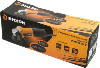 Углошлифовальная машина Вихрь УШМ-125/800 800Вт 11000об/мин рез.шпин.:M14 d=125мм от магазина РЭССИ