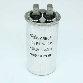 CBB65  10UF  450V от магазина РЭССИ