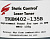 Тонер Static Control TRHM402-135B черный флакон 135гр. для принтера HP LJ M402/M426 от магазина РЭССИ
