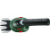 Картинка Кусторез/ножницы для травы Bosch ISIO 3аккум. (0600833106) от магазина РЭССИ Кусторез/ножницы для травы Bosch ISIO 3аккум. (0600833106) от магазина РЭССИ