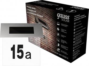 Светильник фасадный Gauss GS091 0.04Вт светодиод.лампа солнеч.бат. черный от магазина РЭССИ