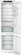 Картинка Холодильник Liebherr Pure ICNSd 5603 2-хкамерн. инвертер от магазина РЭССИ Холодильник Liebherr Pure ICNSd 5603 2-хкамерн. инвертер от магазина РЭССИ