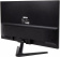 Картинка Монитор Hiper 23.8" EasyView FH2402 черный IPS LED 5ms 16:9 HDMI M/M 250cd 178гр/178гр 1920x1080 DisplayPort FHD 3.12кг от магазина РЭССИ Монитор Hiper 23.8" EasyView FH2402 черный IPS LED 5ms 16:9 HDMI M/M 250cd 178гр/178гр 1920x1080 DisplayPort FHD 3.12кг от магазина РЭССИ
