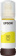 Картинка Картридж струйный Epson 106Y C13T00R440 желтый (1900стр.) (70мл) для Epson L7160/7180 от магазина РЭССИ Картридж струйный Epson 106Y C13T00R440 желтый (1900стр.) (70мл) для Epson L7160/7180 от магазина РЭССИ
