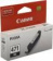 Картинка Картридж струйный Canon CLI-471BK 0400C001 черный для Canon MG5740/MG6840/MG7740 от магазина РЭССИ Картридж струйный Canon CLI-471BK 0400C001 черный для Canon MG5740/MG6840/MG7740 от магазина РЭССИ