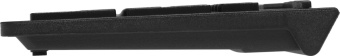 Клавиатура Defender UltraMate SM-535 черный USB беспроводная slim Multimedia от магазина РЭССИ