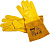 Краги Fubag FWGN 9Y (641184) от магазина РЭССИ