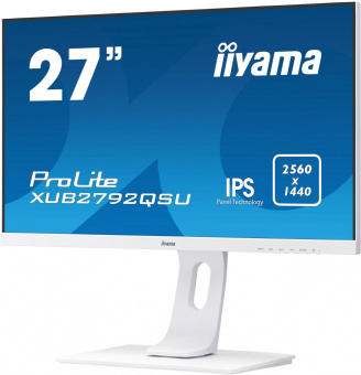 Монитор Iiyama 27" XUB2792QSU-W1 белый IPS LED 16:9 DVI HDMI M/M матовая HAS Piv 350cd 178гр/178гр 2560x1440 70Hz DP WQ USB 6.1кг от магазина РЭССИ