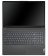 Картинка Ноутбук Lenovo V15 G4 IRU Core i5 13420H 8Gb SSD256Gb Intel UHD Graphics 610M 15.6" TN FHD (1920x1080) noOS black WiFi BT Cam (83A10097RU) от магазина РЭССИ Ноутбук Lenovo V15 G4 IRU Core i5 13420H 8Gb SSD256Gb Intel UHD Graphics 610M 15.6" TN FHD (1920x1080) noOS black WiFi BT Cam (83A10097RU) от магазина РЭССИ