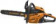 Картинка Бензопила Carver RSG 345 1800Вт 2.5л.с. дл.шины:16" (38cm) (01.004.00045) от магазина РЭССИ Бензопила Carver RSG 345 1800Вт 2.5л.с. дл.шины:16" (38cm) (01.004.00045) от магазина РЭССИ