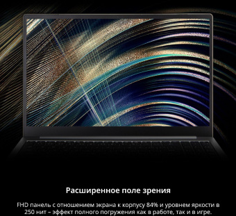 Ноутбук Adata XPG Xenia 15TC Core i5 1135G7 16Gb SSD512Gb Intel Iris Xe graphics 15.6" IPS FHD (1920x1080) Free DOS silver WiFi BT Cam (XENIATC15I5G11GXEL850L9-GYCRU) от магазина РЭССИ