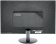 Монитор AOC 21.5" Value Line E2270SWDN(00/01) черный TN+film LED 16:9 DVI матовая 700:1 200cd 1920x1080 D-Sub FHD 3.45кг от магазина РЭССИ