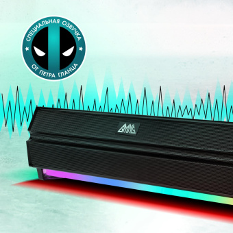 Саундбар GMNG GG-SP100UB 2.0 10Вт черный от магазина РЭССИ