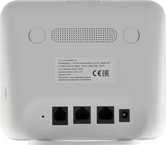 Интернет-центр Alcatel LINKHUB HH42CV (HH42CV-2BALRU1-1) 10/100BASE-TX/3G/4G cat.4 белый от магазина РЭССИ