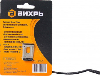 Рулетка Вихрь 73/11/1/3 от магазина РЭССИ