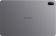 Планшет Huawei Matepad SE 11 Agassi6-L09B 710A 8C RAM4Gb ROM128Gb 11" IPS 1920x1200 LTE 1Sim HarmonyOS 2 серый 8Mpix 5Mpix BT GPS WiFi Touch 7700mAh от магазина РЭССИ
