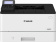 Картинка Принтер лазерный Canon i-Sensys LBP233dw (5162C008) A4 Duplex WiFi от магазина РЭССИ Принтер лазерный Canon i-Sensys LBP233dw (5162C008) A4 Duplex WiFi от магазина РЭССИ