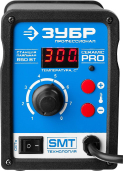 Паяльная станция Зубр 55350 импульсный 650Втмакс.t=500 от магазина РЭССИ