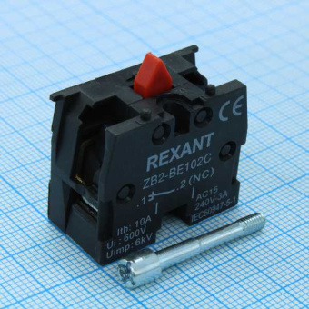 XB-2 NC красный от магазина РЭССИ