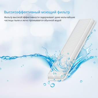 Робот-полотер Hobot LEGEE-7 черный/синий от магазина РЭССИ