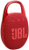 Картинка Колонка порт. JBL Clip 5 красный 7W Mono BT 1400mAh от магазина РЭССИ Колонка порт. JBL Clip 5 красный 7W Mono BT 1400mAh от магазина РЭССИ
