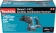 Перфоратор Makita HR003GZ патрон:SDS-plus уд.:2.8Дж аккум. от магазина РЭССИ