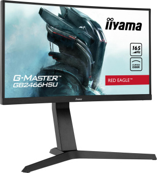 Монитор Iiyama 23.6" Red Eagle GB2466HSU-B1 черный VA LED 1ms 16:9 HDMI M/M матовая HAS 250cd 178гр/178гр 1920x1080 DP FHD USB 4.8кг от магазина РЭССИ