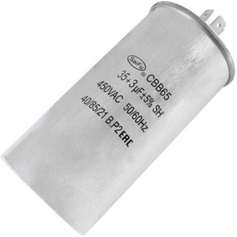 CBB65 35uF + 3uF 450V (SAIFU) от магазина РЭССИ