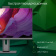 Картинка Моноблок Digma Pro Unity 23.8" Full HD i5 1235U (1.3) 16Gb SSD512Gb Iris Xe Windows 11 Professional GbitEth WiFi BT 90W клавиатура мышь Cam серый/черный 1920x1080 от магазина РЭССИ Моноблок Digma Pro Unity 23.8" Full HD i5 1235U (1.3) 16Gb SSD512Gb Iris Xe Windows 11 Professional GbitEth WiFi BT 90W клавиатура мышь Cam серый/черный 1920x1080 от магазина РЭССИ