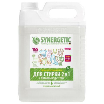 Гель для стирки SYNERGETIC 2 в 1 c пятновыводителем 5 л 165 стирок 109804 от магазина РЭССИ
