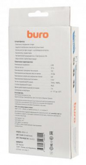 Сетевой фильтр Buro 800SH-5-B 5м (8 розеток) черный (коробка) от магазина РЭССИ