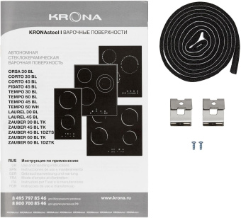 Варочная поверхность Krona 60 BL TK черный от магазина РЭССИ