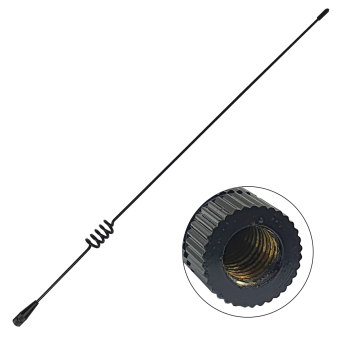 Антенна автомобильная на магните Аргут ANM-90VU; 144/430 мГц; 2,5/3,5 dBi;490mm; разъем PL  от магазина РЭССИ